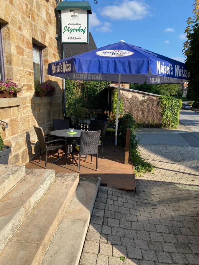 Landgasthaus Jaegerhof ビューレン エクステリア 写真