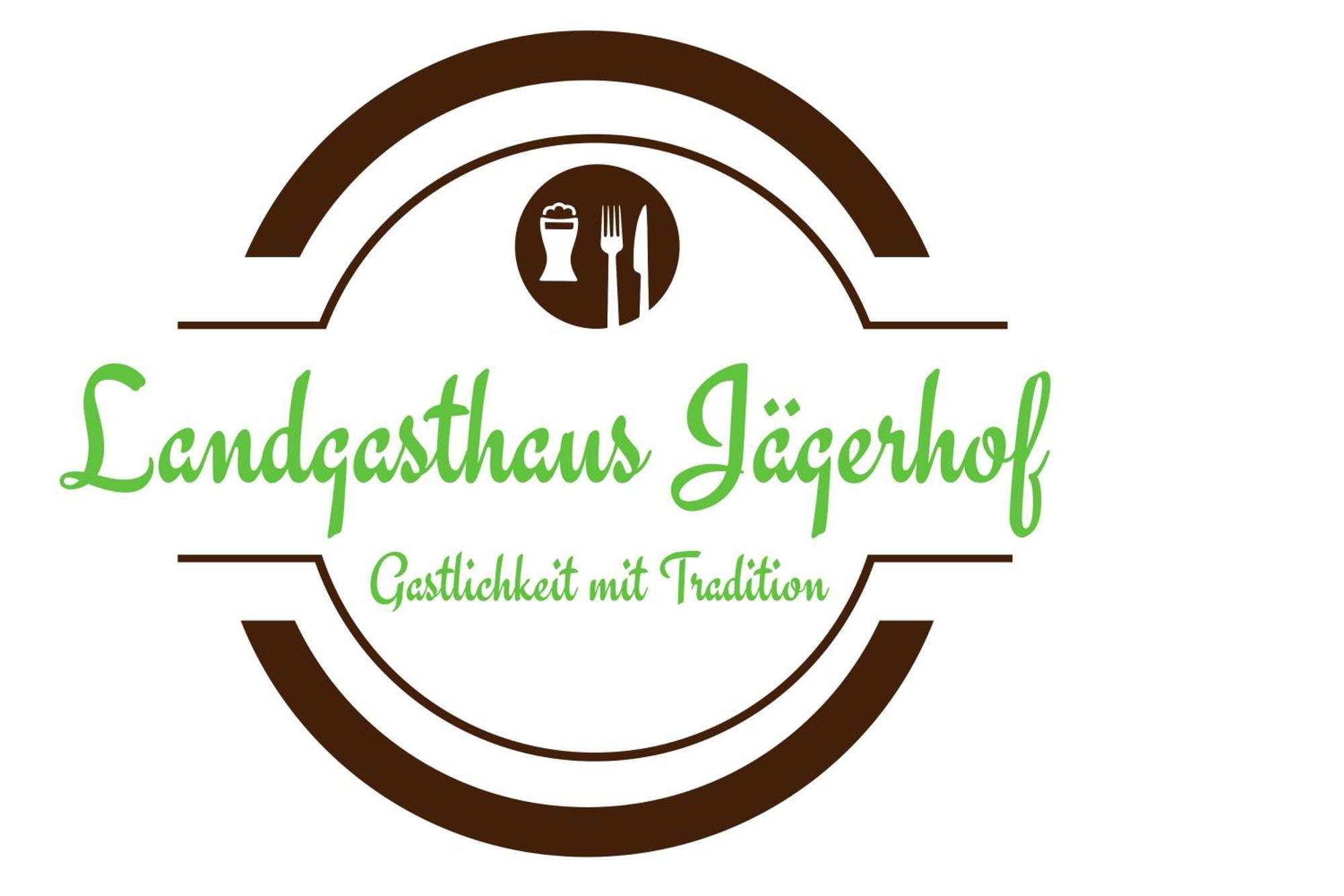 Landgasthaus Jaegerhof ビューレン エクステリア 写真
